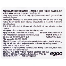 Mặt nạ dưỡng ẩm, dịu da Jmsolution Water Luminous S.O.S Ringer Mask 30ml