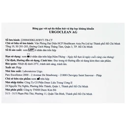 Gạc thấm hút kháng khuẩn chống dính Urgoclean AG 10x10cm (10 miếng)