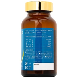Viên uống bổ sung Omega 3 hỗ trợ não, thị lực và tim mạch OMEGA 3 PLUS Kenko (120 viên)