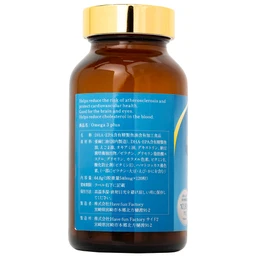 Viên uống bổ sung Omega 3 hỗ trợ não, thị lực và tim mạch OMEGA 3 PLUS Kenko (120 viên)