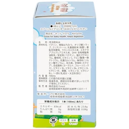 Siro bổ sung chất xơ, tăng cường sức đề kháng cho trẻ KID GROW Kenko (100ml)