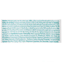 Kem dưỡng ẩm cho bé Johnson's milk and rice baby cream (50g)