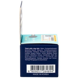 Mặt nạ ngủ Care:nel Aqua Night Mask giúp làm mềm mịn và căng bóng da mặt (15ml)