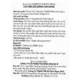 Sữa tắm gội cho trẻ sơ sinh và trẻ nhỏ 2in1 Bimunica dịu nhẹ, an toàn cho da và tóc (250ml)