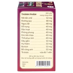 Thuốc Gout Bà Giằng điều trị gout, giảm acid uric, trị khớp do lắng đọng urat, viêm khớp (60 viên)