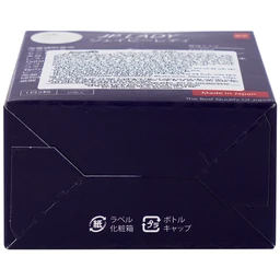 Viên uống tăng cường sức khỏe cho phụ nữ tiền mãn kinh JP Lady Jpanwell (60 viên)