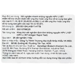 Kit test HPV Accufast L1/E7 giúp phát hiện sớm nguy cơ ung thư cổ tử cung (25 kít)