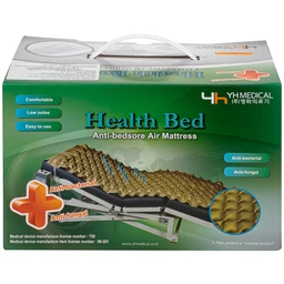 Nệm chống loét  YH Medical Model 0103A (Hàn Quốc) giúp ngăn ngừa và hỗ trợ điều trị loét do tì đè