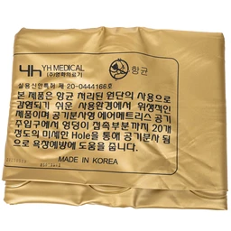 Nệm chống loét  YH Medical Model 0103A (Hàn Quốc) giúp ngăn ngừa và hỗ trợ điều trị loét do tì đè