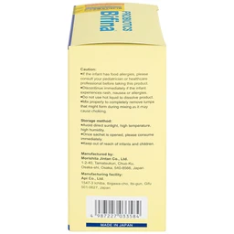 Men vi sinh bổ sung lợi khuẩn cho trẻ Bifina Baby (30 gói)