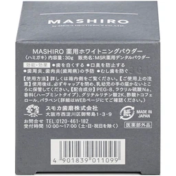 Bột đánh trắng răng hương thảo mộc bạc hà Mashiro Tooth Powder Herbal Mint Flavor 30g