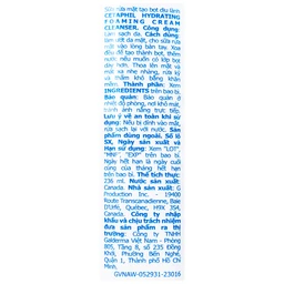 Sữa rửa mặt Cetaphil Hydrating Foaming Cream Cleanser dưỡng ẩm, làm sạch nhẹ nhàng cho da mặt (236ml)