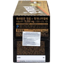 Nước Uống Giải Rượu Hutkae Powder Kwangdong (10 chai x 100ml)