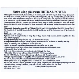 Nước Uống Giải Rượu Hutkae Powder Kwangdong (10 chai x 100ml)