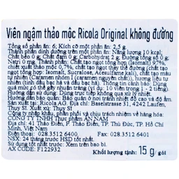 Kẹo Ngậm Ho Không Đường Thảo Mộc Ricola Original Herb (17.5g)
