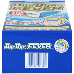 Miếng dán hạ sốt Bye Bye Fever For Children Hisamitsu (8 gói x 2 miếng) dùng cho trẻ trên 2 tuổi