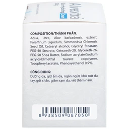 Kem bôi dưỡng ẩm cho da khô Alvextra Skin Hydrating Cream  50g