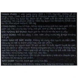 Viên hỗ trợ tăng cường sinh lực nam giới Rocket 1h Sao Thái Dương (6 viên)