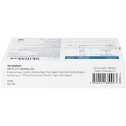 Viên uống hỗ trợ tăng cường thị lực, cải thiện khô mắt, mỏi mắt SkillMax Ocavill (2 vỉ x 15 viên)