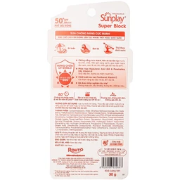 Sữa chống nắng Sunplay Super Block SPF50 Rohto ngăn sạm da và bảo vệ vượt trội (30g)