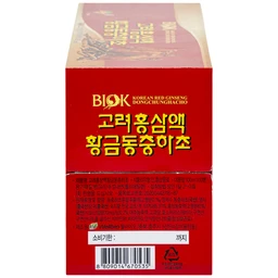 Nước Hồng Sâm Đông Trùng Hạ Thảo Biok (10 chai x 100ml)