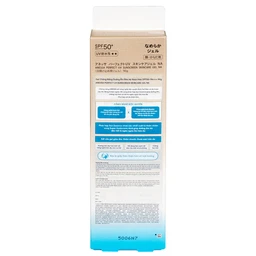 Gel chống nắng Anessa Perfect UV Sunscreen Skincare SPF50+ PA++++ (90g)