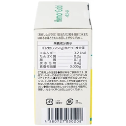 Viên uống hỗ trợ tốt cho người bị trĩ Hemor Gold Jpanwell (60 viên)