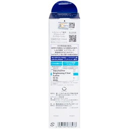 Nước hoa hồng Transino Brightening Clear Lotion làm sạch, cấp ẩm và dưỡng sáng da nám (150ml)