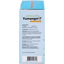 Hỗn dịch uống Yumangel F Yuhan kháng acid và cả thiện loét dạ dày - tá tràng (20 gói x 15ml) 