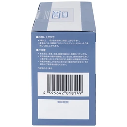 Siro bổ sung vitamin và khoáng chất cho bé trai trong giai đoạn tăng trưởng B-TEEN Kenko (30 gói x 15g)