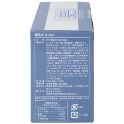 Siro bổ sung vitamin và khoáng chất cho bé trai trong giai đoạn tăng trưởng B-TEEN Kenko (30 gói x 15g)