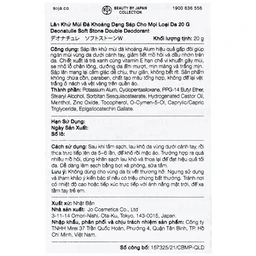 Sáp khử mùi Deonatulle Soft Stone Double Deodorant giúp giảm tiết mồ hôi phù hợp mọi loại da (20g)