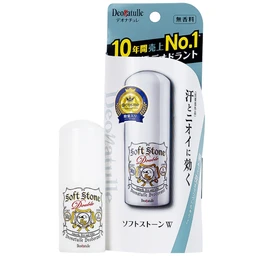 Sáp khử mùi Deonatulle Soft Stone Double Deodorant giúp giảm tiết mồ hôi phù hợp mọi loại da (20g)