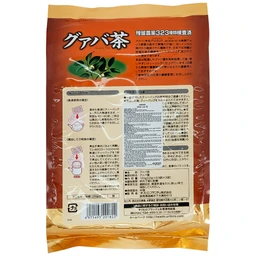 Trà Lá Ổi Orihiro (60 túi lọc x 2g) 2