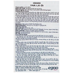 Trà Lá Ổi Orihiro (60 túi lọc x 2g) 5