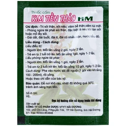 Thuốc cốm Kim Tiền Thảo HM trị sỏi thận, sỏi niệu, viêm bể thận, viêm túi mật (21 gói x 2g)