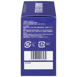 Viên uống bổ gan hỗ trợ tăng cường chức năng gan Kanzo Gold (60 viên)