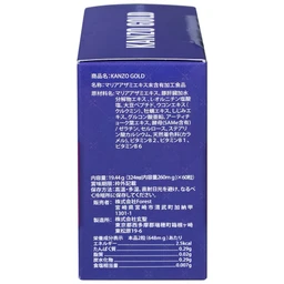 Viên uống bổ gan hỗ trợ tăng cường chức năng gan Kanzo Gold (60 viên)