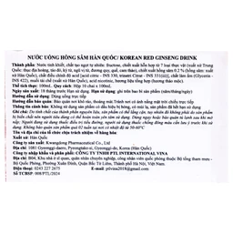 Nước Uống Hồng Sâm Kwangdong (10 chai x 100ml)