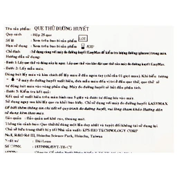 Combo 3 hộp que thử đường huyết Easy Max (25 cái) - tặng máy đo đường huyết Easy Max Tag