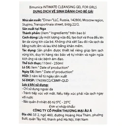 Dung dịch vệ sinh dành cho bé gái Bimunica kháng khuẩn, bảo vệ vùng kín (250ml)