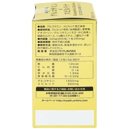 Viên uống tăng tiết dịch khớp giảm thoái hóa khớp Orihiro Glucosamine and Spirulna (900 viên)