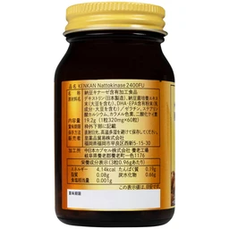 Viên uống giảm nguy cơ hình thành huyết khối, tăng cường lưu thông máu Nattokinase 2400FU KenKan (60 viên)
