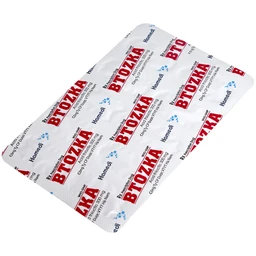 Thuốc Btozka 300mg Hamedi điều trị rối loạn cảm giác trong bệnh viêm đa dây thần kinh đái tháo đường (3 vỉ x 10 viên)