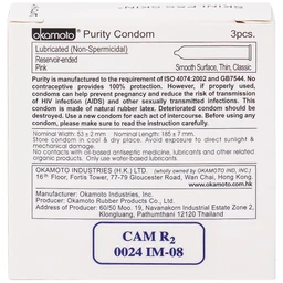 Bao cao su Okamoto Skinless Skin Purity không mùi, tinh khiết, dùng để phòng tránh thai và ngăn ngừa HIV (3 cái)
