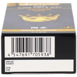 Bao cao su Okamoto Crown kích cỡ nhỏ, siêu mỏng, mềm mại dùng để phòng tránh thai và ngăn ngừa HIV (10 cái)