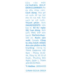 Sữa rửa mặt cho da dầu Cetaphil Oily Skin Cleanser 500ml
