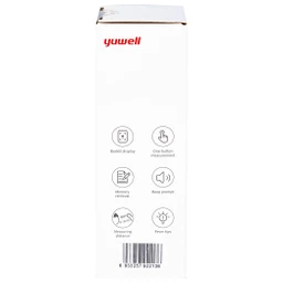 Nhiệt kế hồng ngoại đo trán Yuwell YT-1C