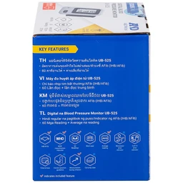 Máy đo huyết áp cổ tay AND UB-525 Afib hỗ trợ đo huyết áp, cảnh báo đột quỵ