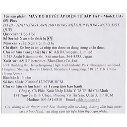 Máy đo huyết áp bắp tay AND UA-651 Plus Afib hỗ trợ đo huyết áp, cảnh báo đột quỵ